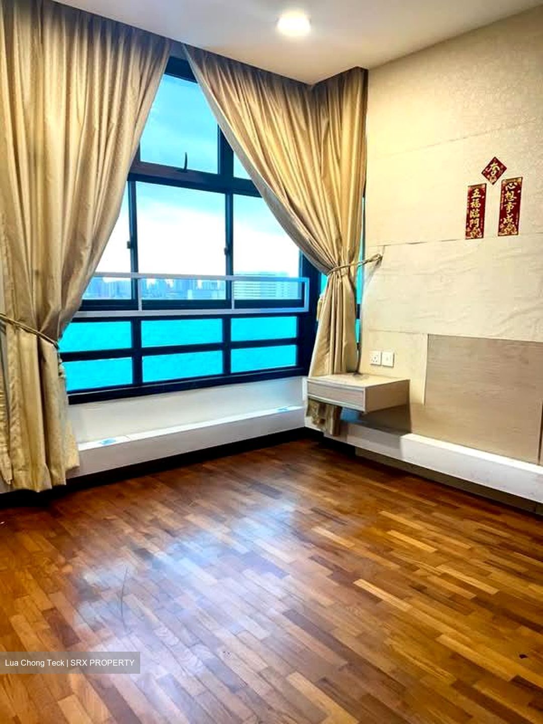 Blk 32 Eunos Court (Geylang), HDB 4 Rooms #572181671